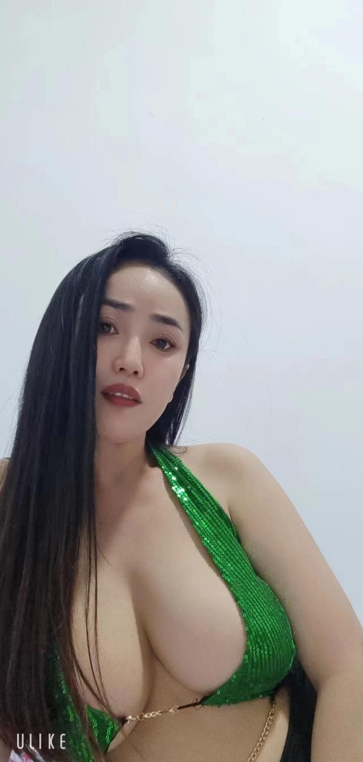 Hana